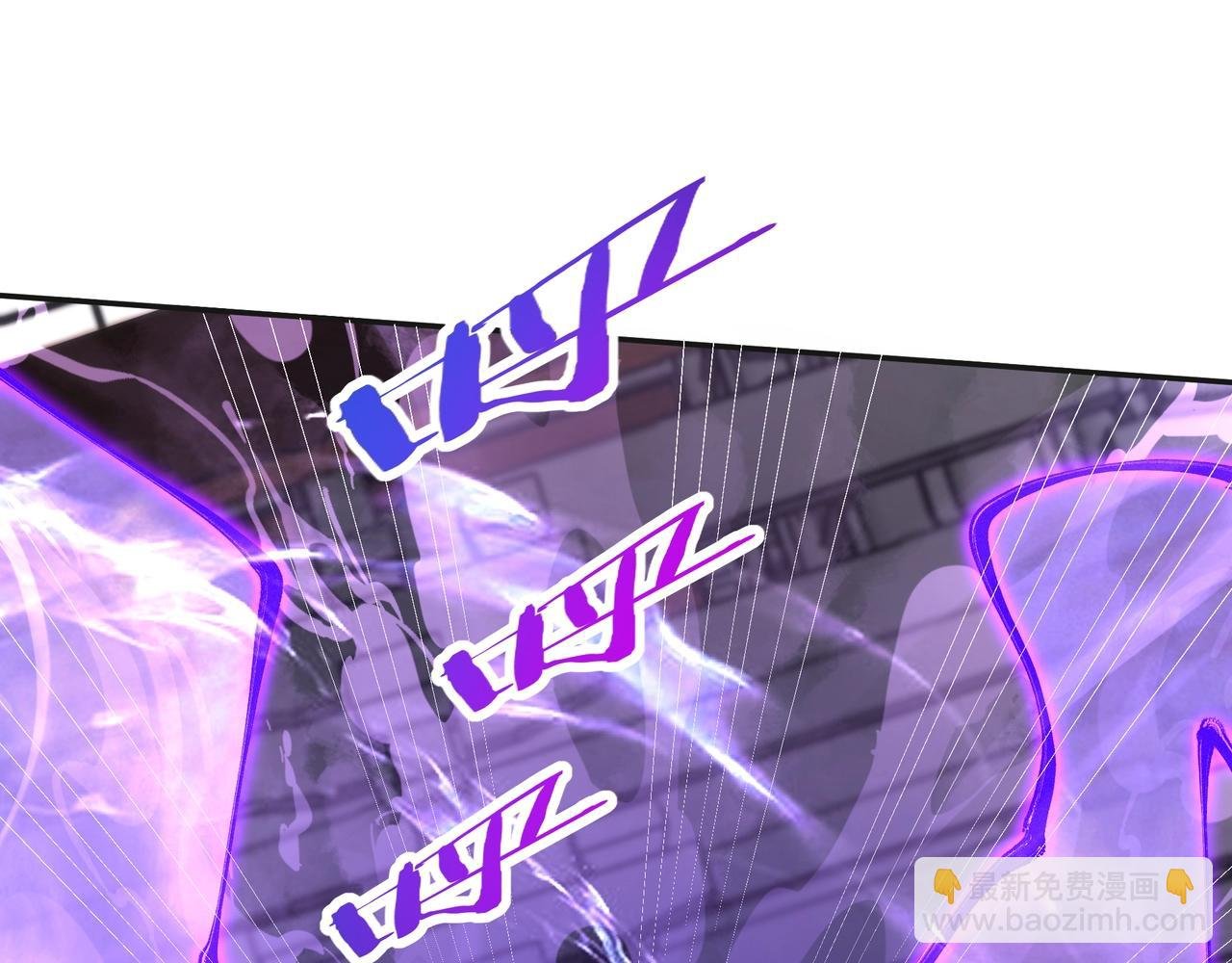 第190话 枉死城！斩妖除魔！