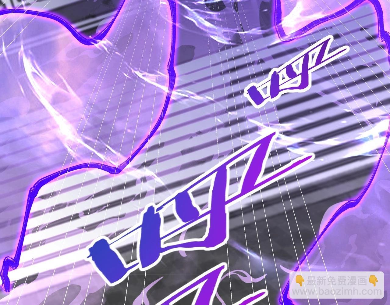 第190话 枉死城！斩妖除魔！