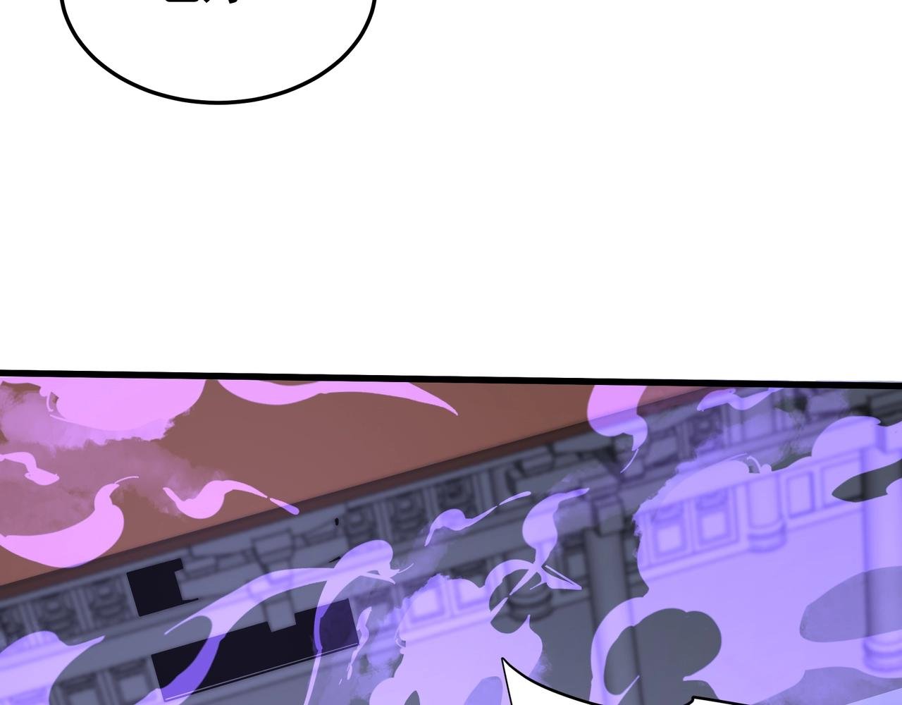 第190话 枉死城！斩妖除魔！