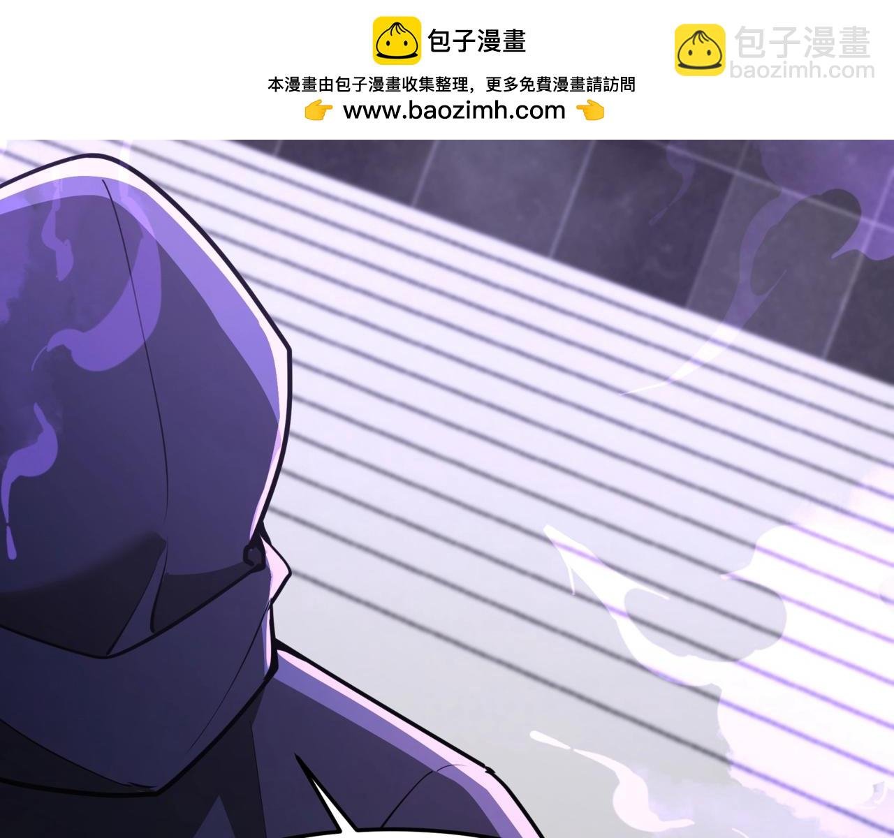 第191话 上古凶兽，重现人间！