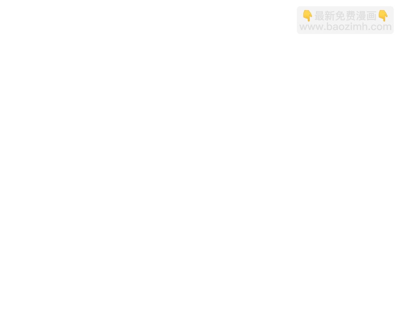 第191话 上古凶兽，重现人间！