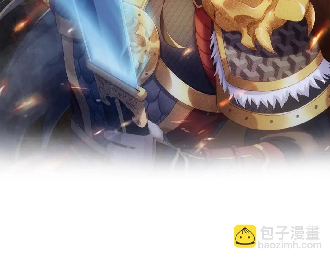 第191话 上古凶兽，重现人间！