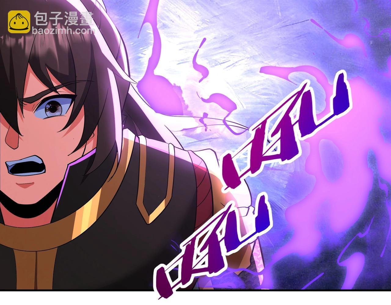 第191话 上古凶兽，重现人间！