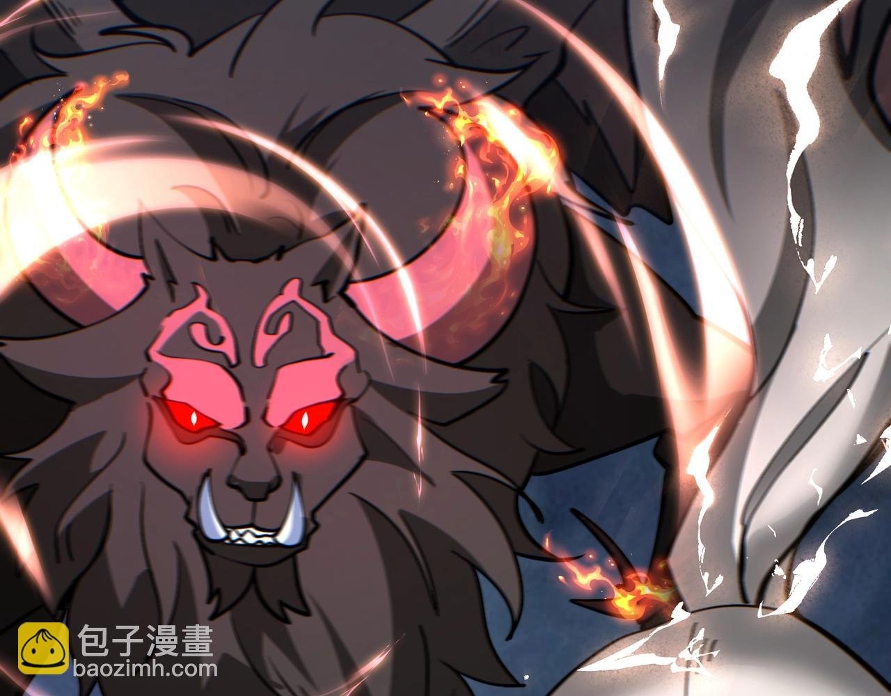 第191话 上古凶兽，重现人间！