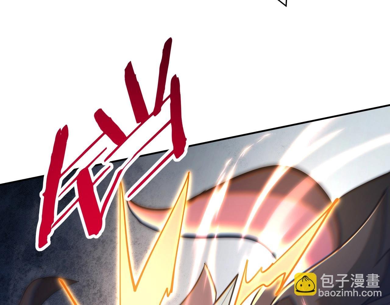 第191话 上古凶兽，重现人间！