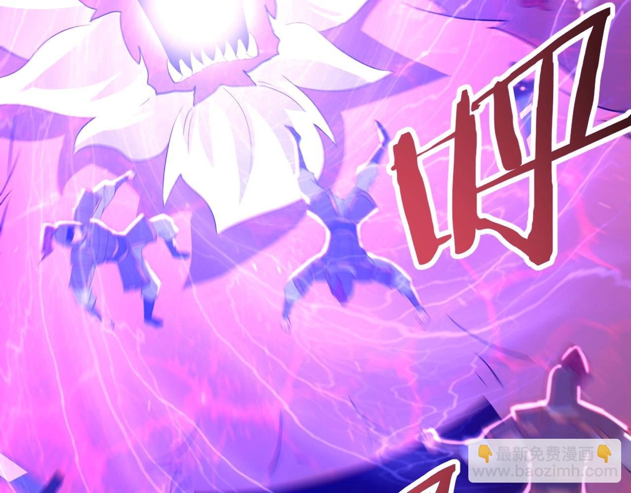 第193话 吞天噬地！嬴祁大战饕餮！