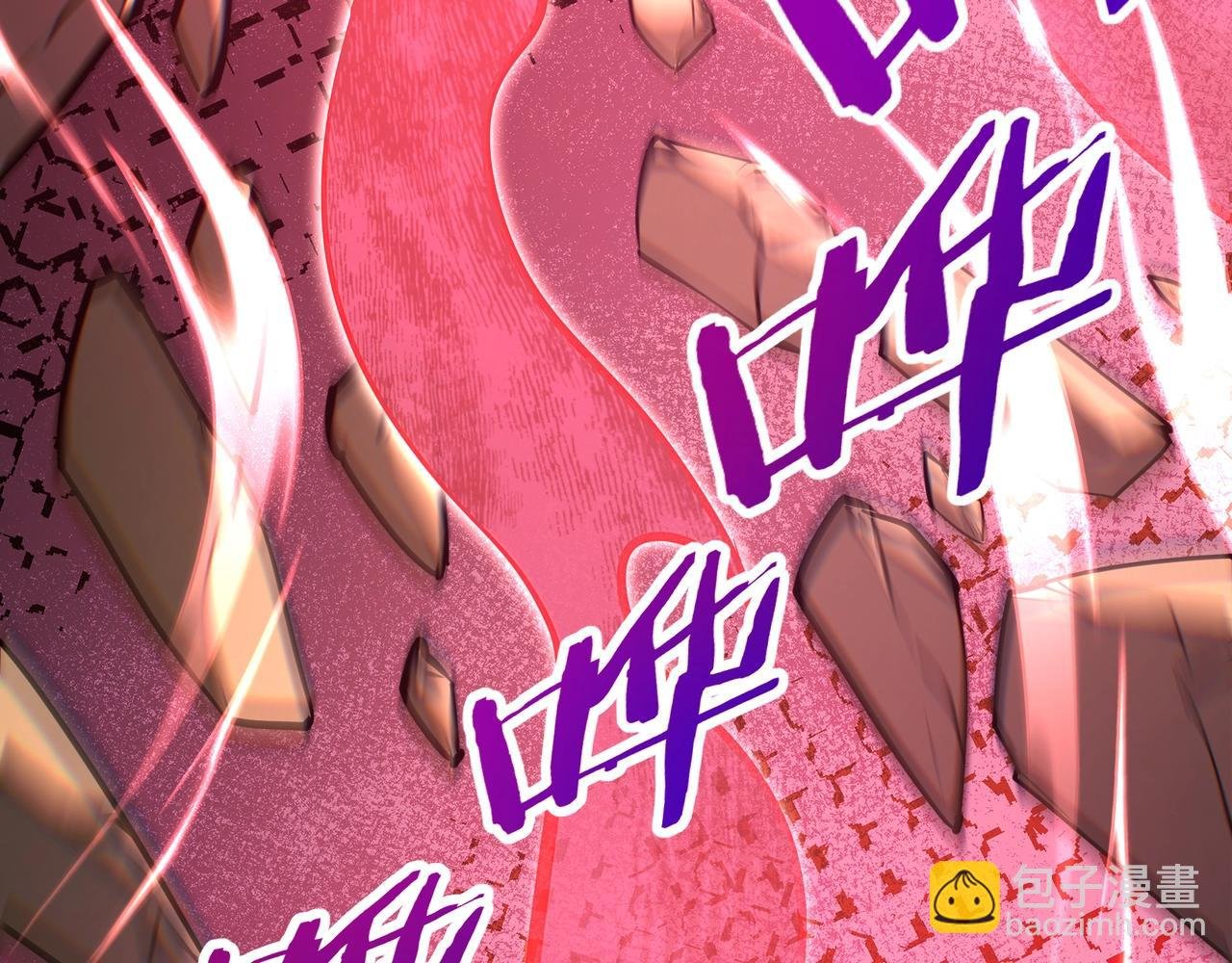 第193话 吞天噬地！嬴祁大战饕餮！