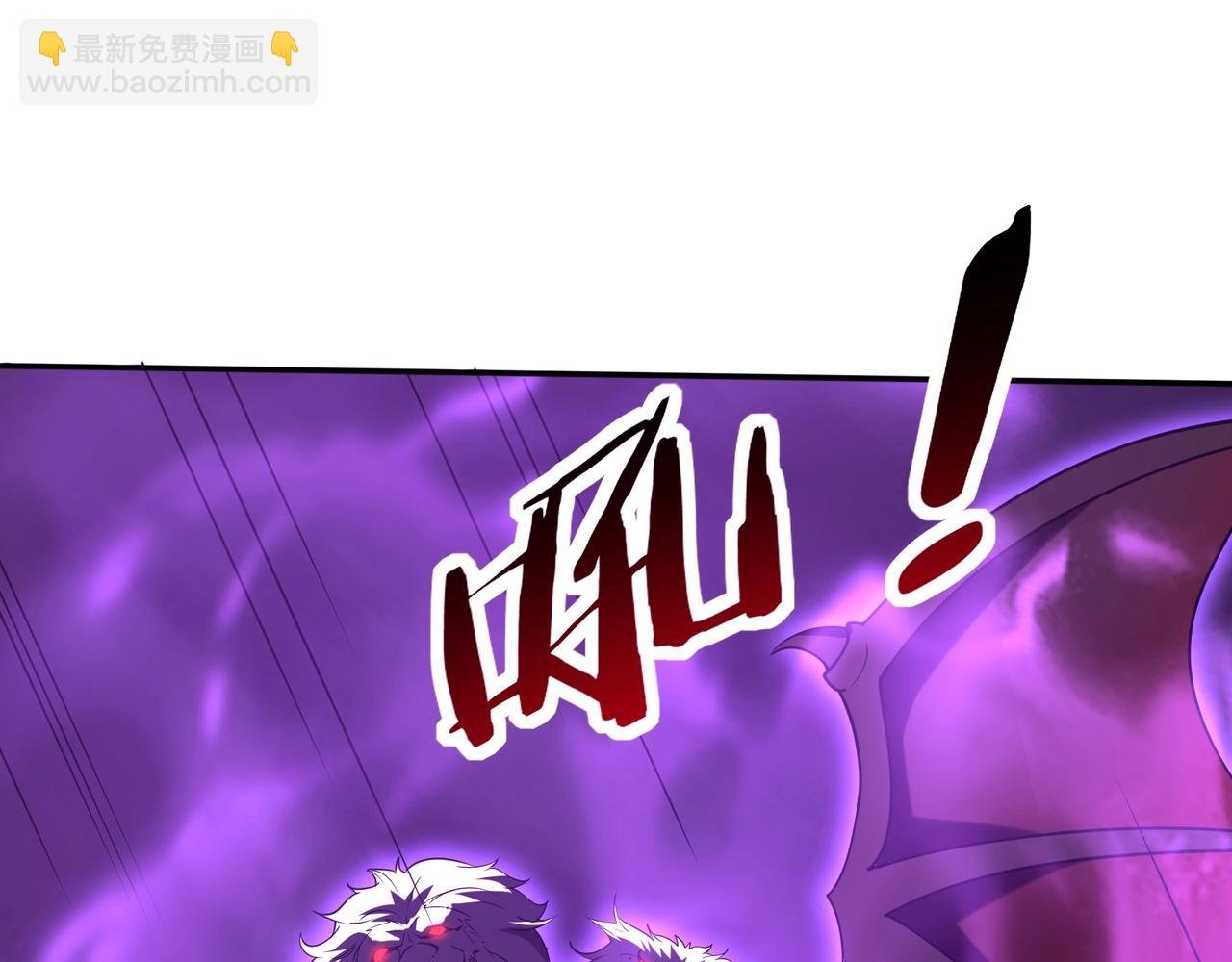 第195话 幽冥之界，斩妖除魔！