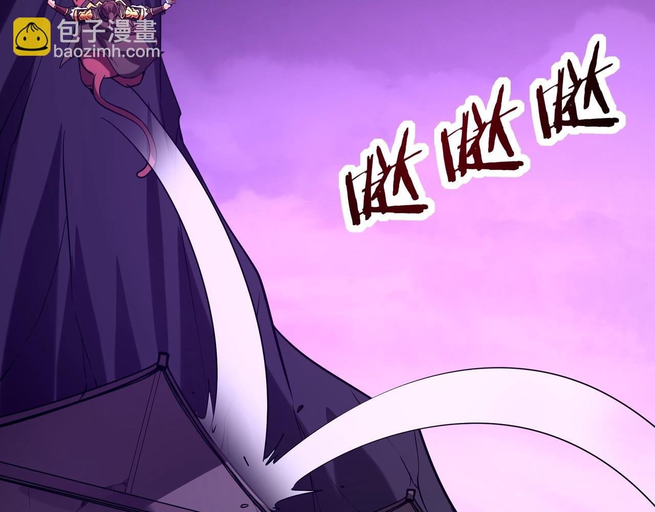 第195话 幽冥之界，斩妖除魔！