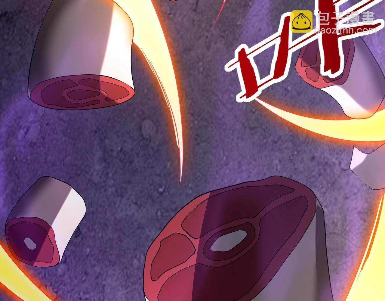 第195话 幽冥之界，斩妖除魔！