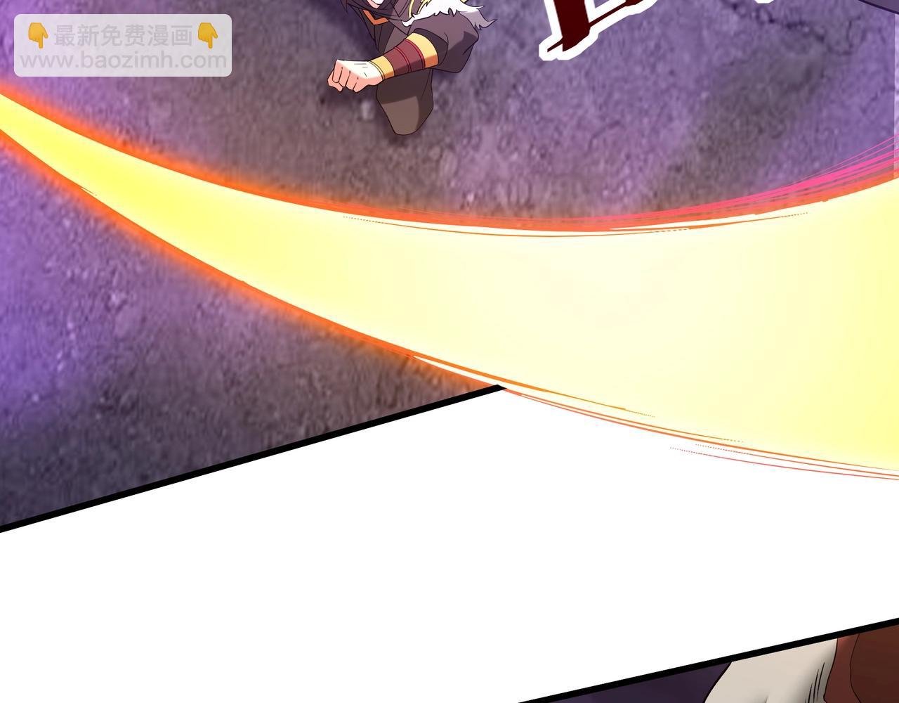 第195话 幽冥之界，斩妖除魔！
