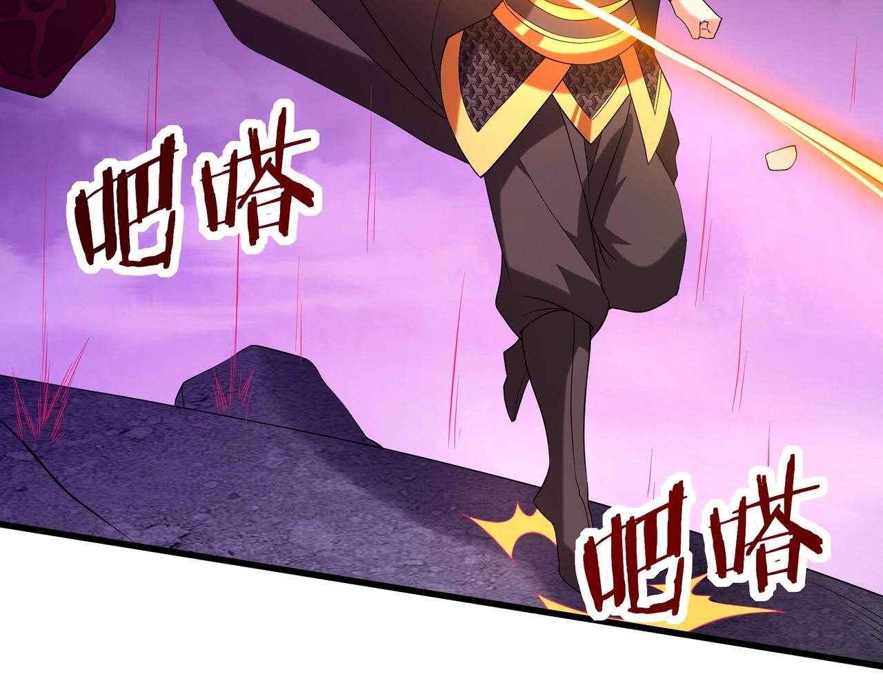 第195话 幽冥之界，斩妖除魔！