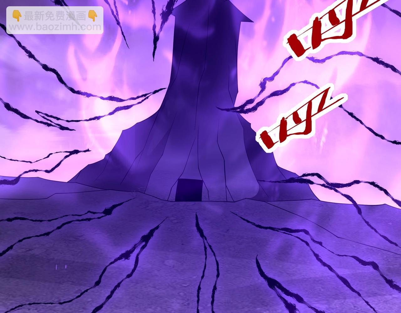 第195话 幽冥之界，斩妖除魔！