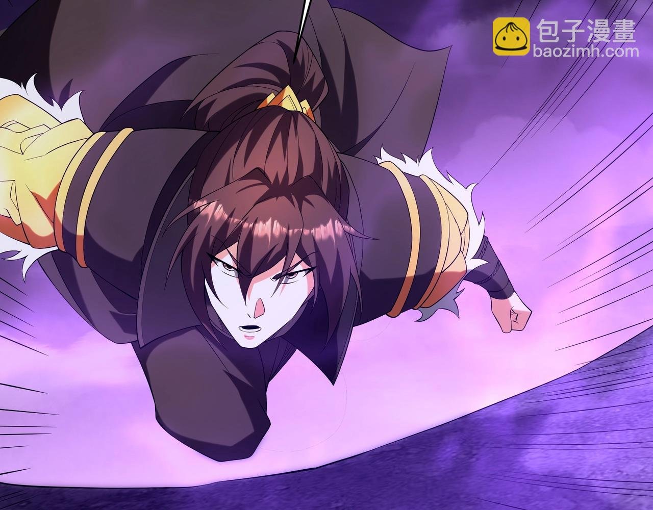 第195话 幽冥之界，斩妖除魔！