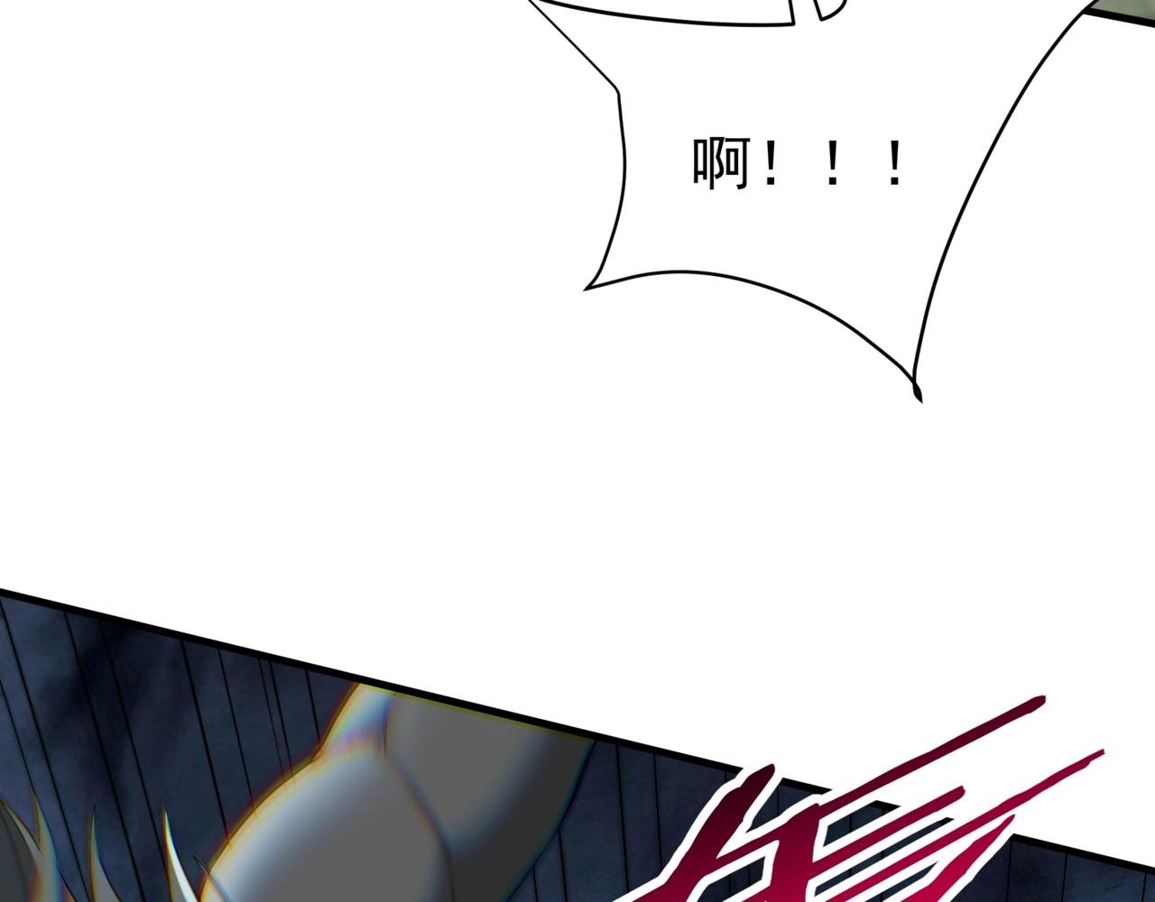 第196话 邪魔！大秦杀神降临！