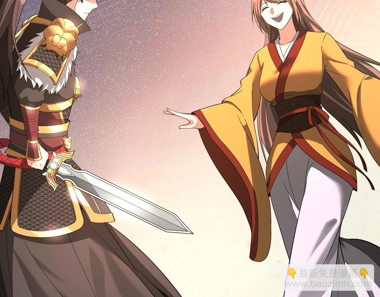 第196话 邪魔！大秦杀神降临！