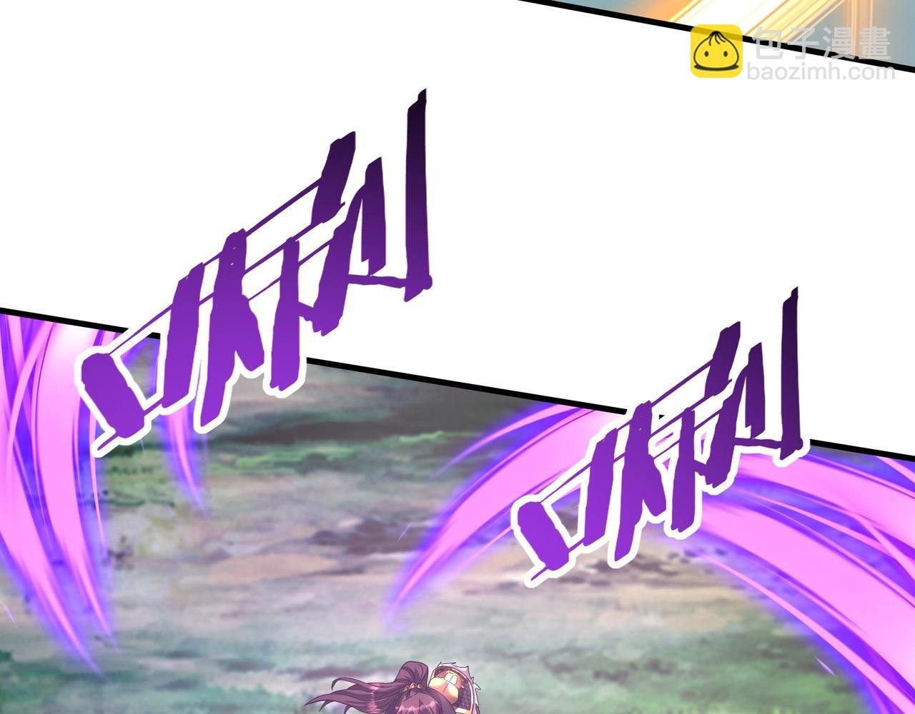第196话 邪魔！大秦杀神降临！