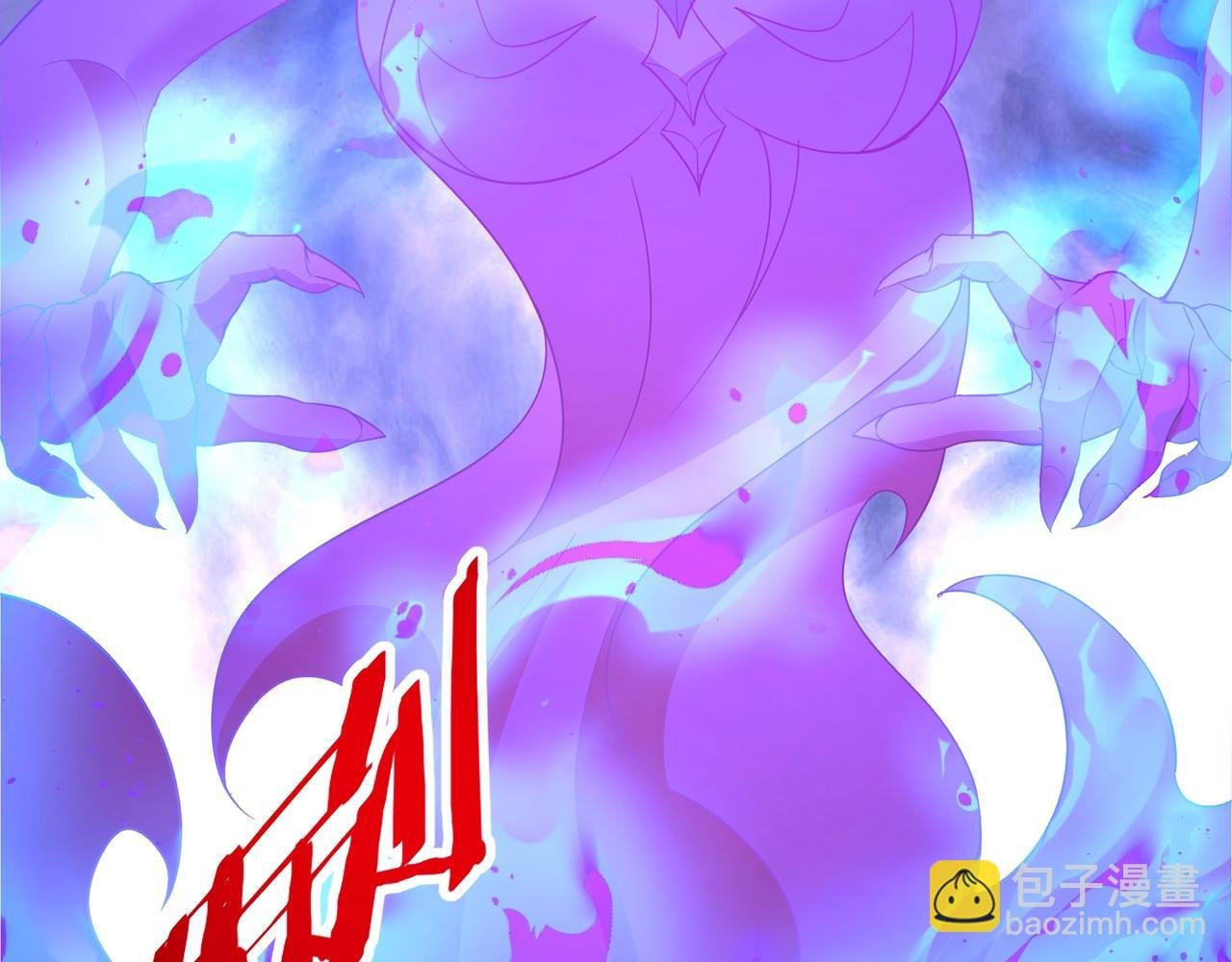 第196话 邪魔！大秦杀神降临！