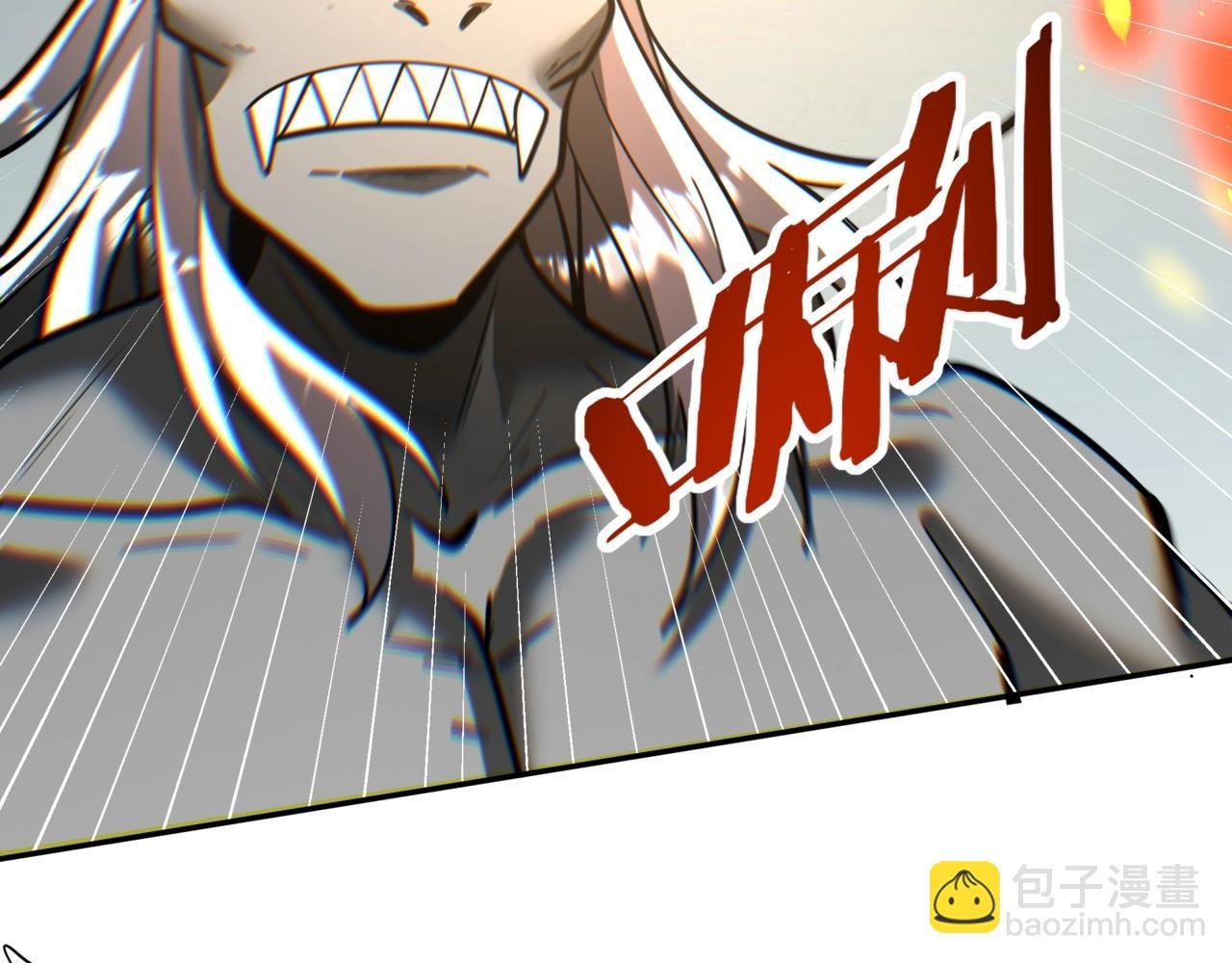 第197话 黑暗界！亡灵大军VS大秦猛士！