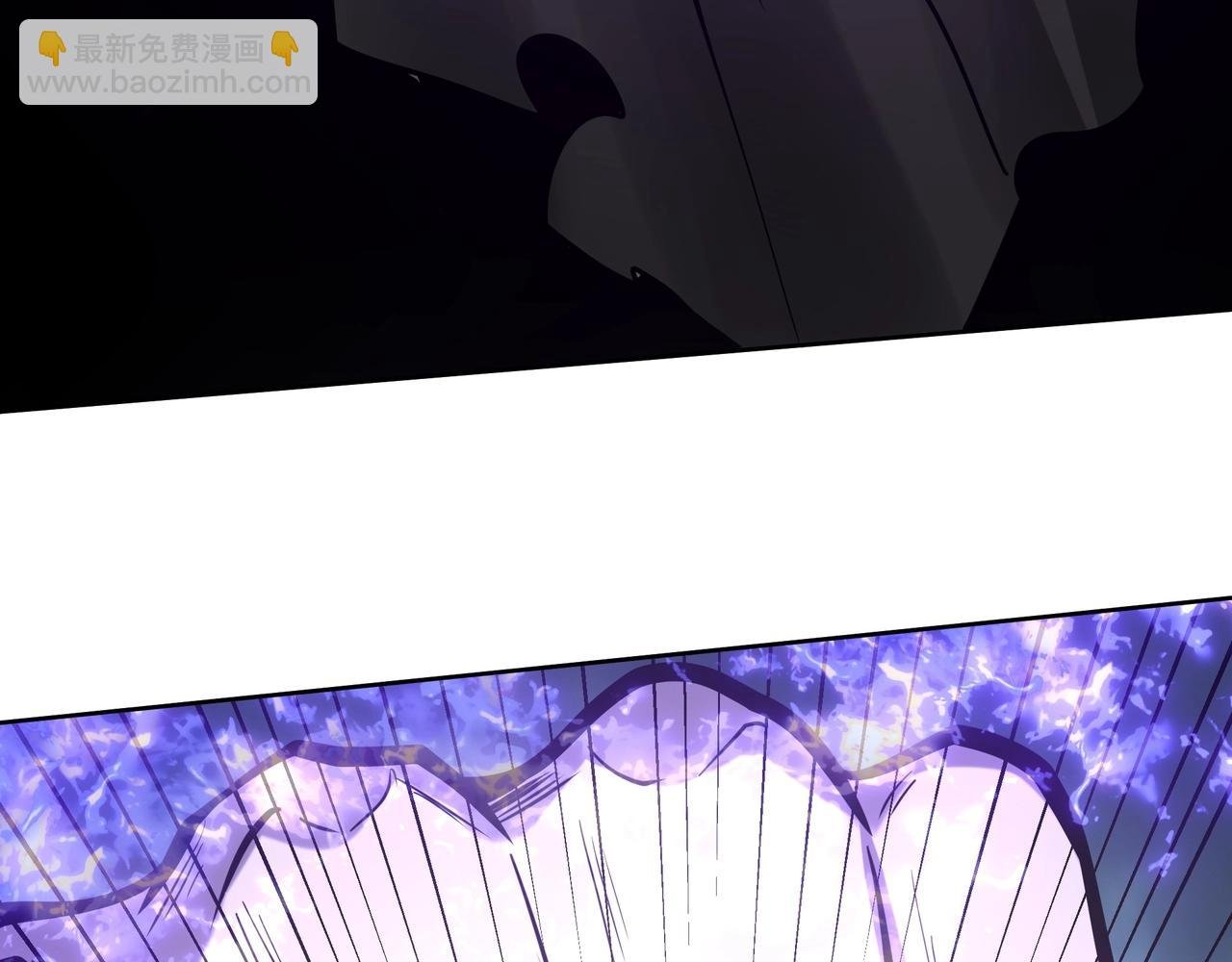 第197话 黑暗界！亡灵大军VS大秦猛士！