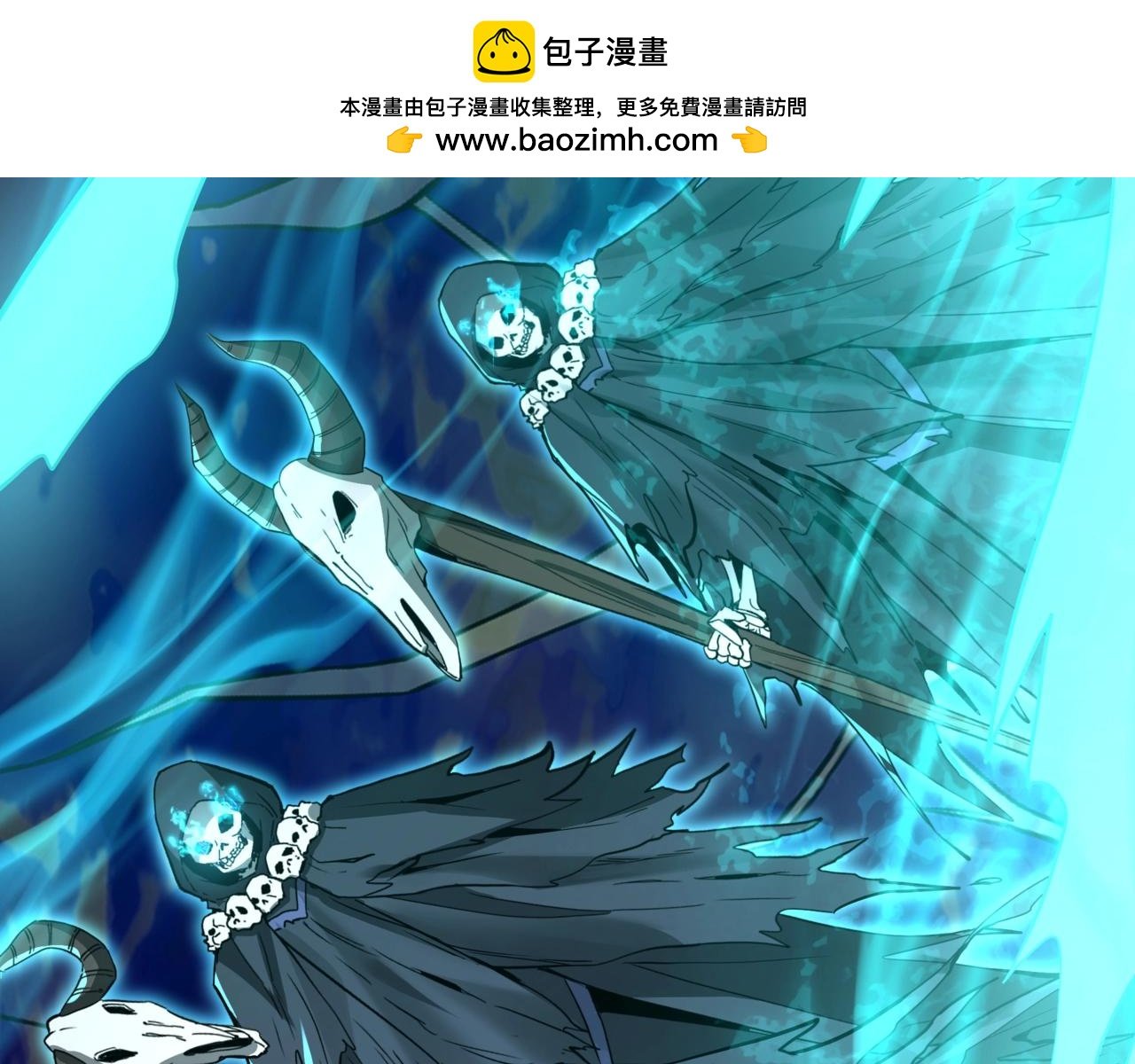 第199话 谁才是黑暗的主宰？