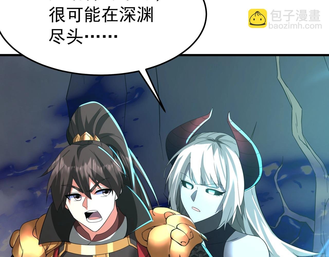 第199话 谁才是黑暗的主宰？