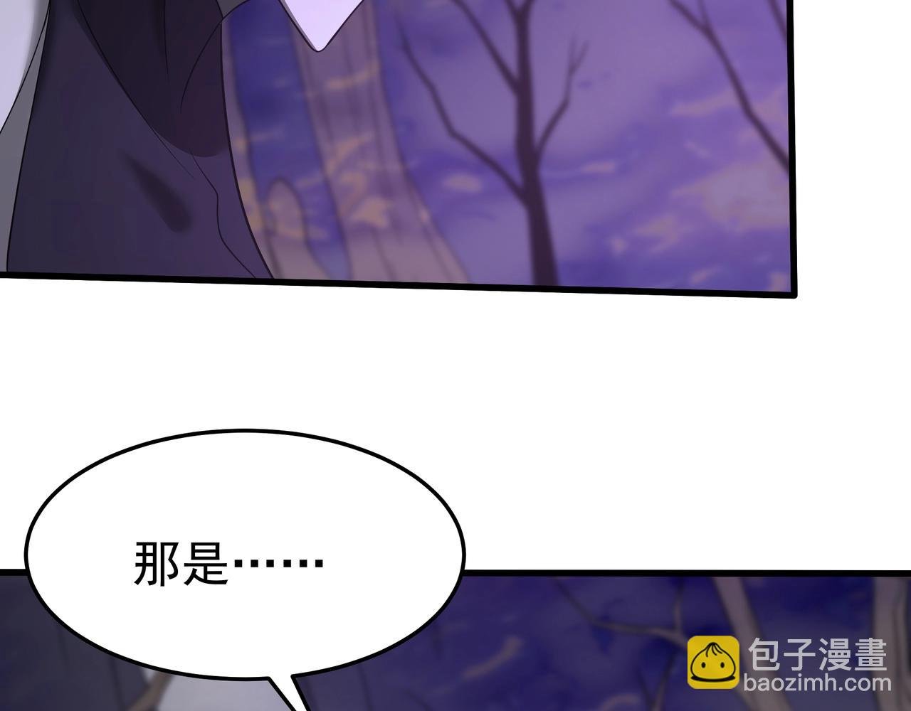 第199话 谁才是黑暗的主宰？
