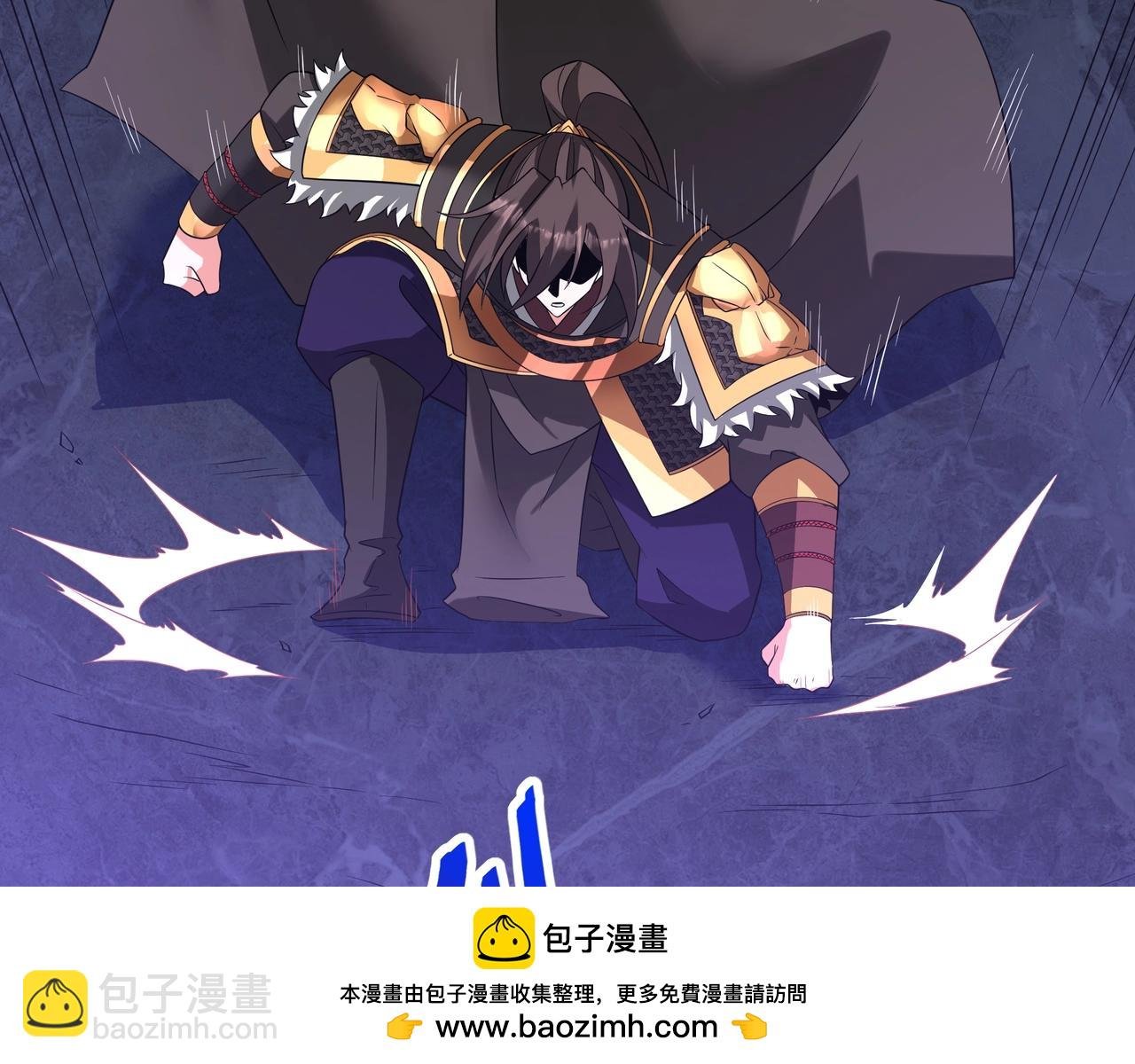 第199话 谁才是黑暗的主宰？