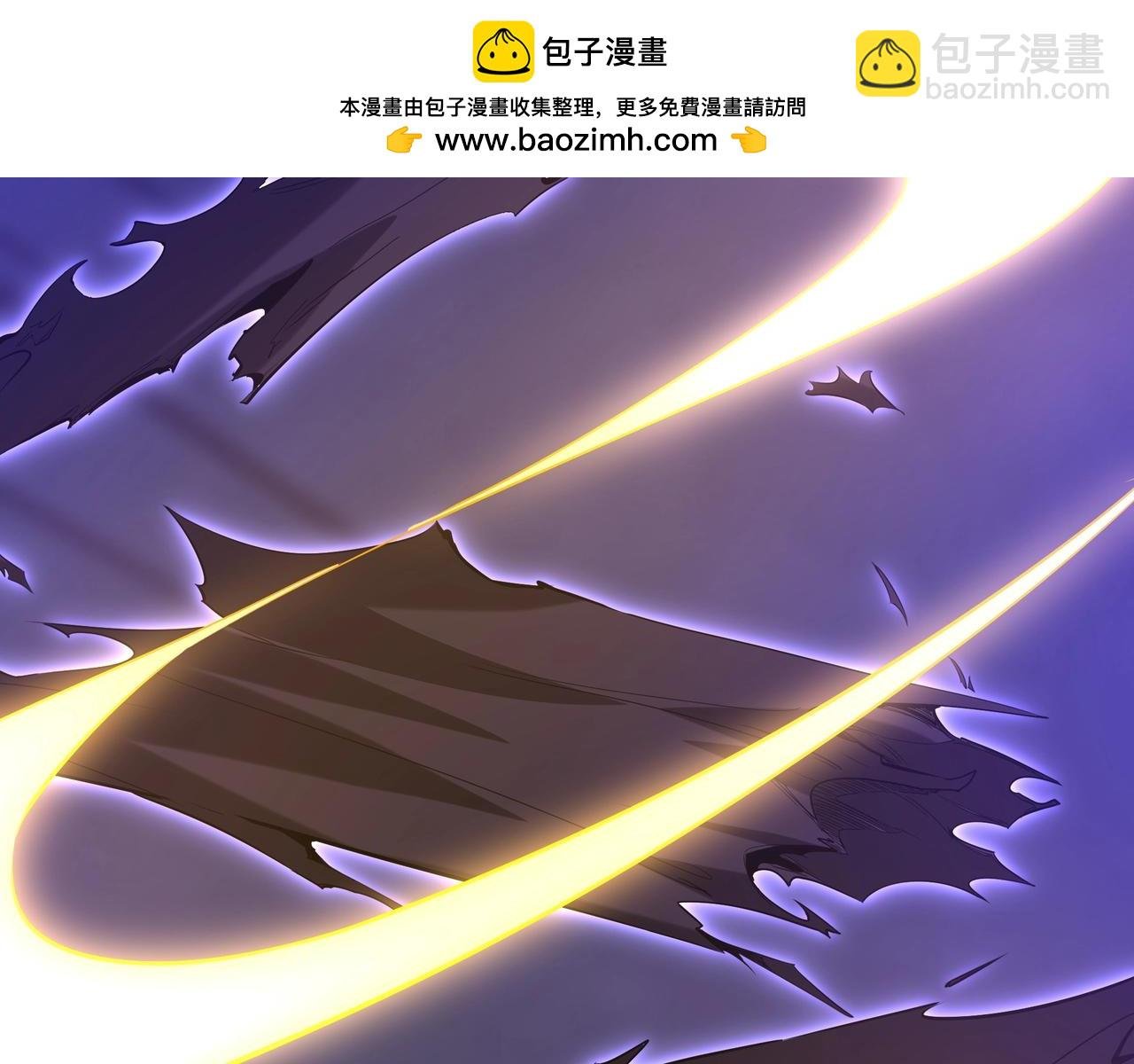 第200话 冲破黑暗，斩杀神明！