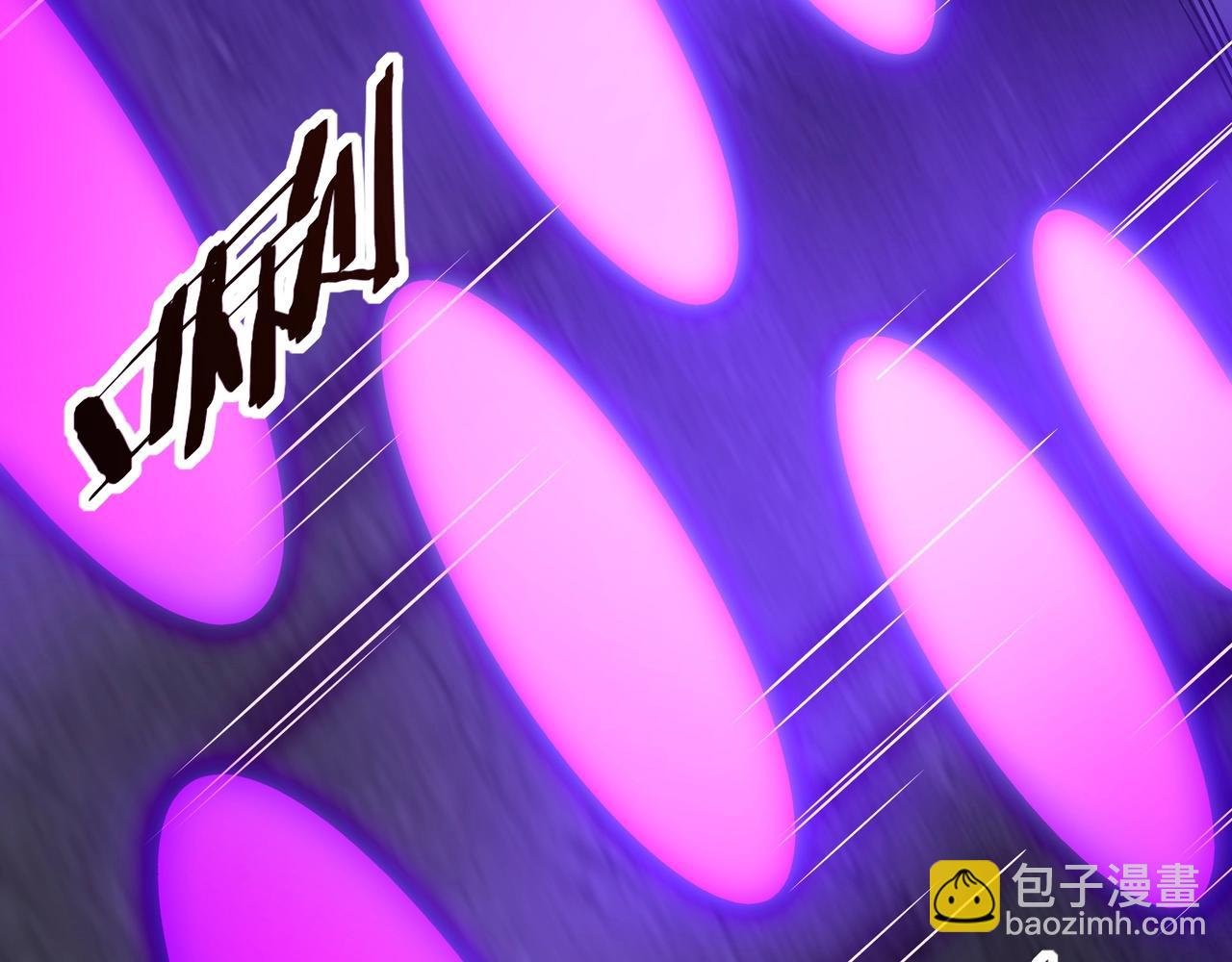 第200话 冲破黑暗，斩杀神明！