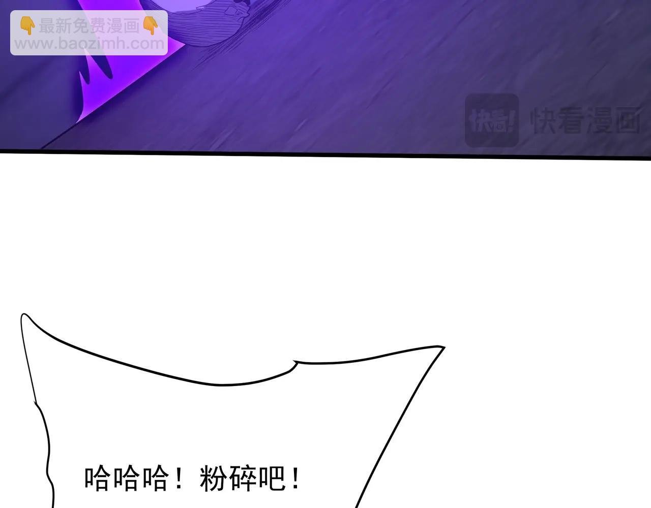 第200话 冲破黑暗，斩杀神明！