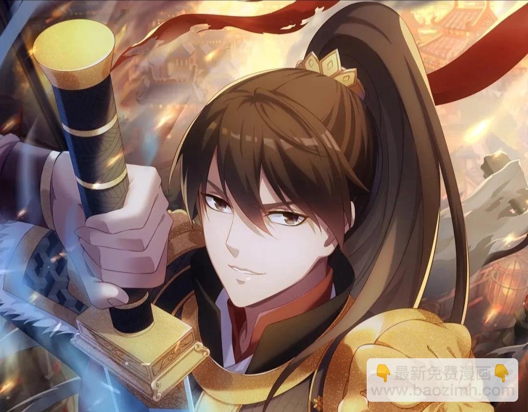 第201话 兵发东海，讨伐海神！