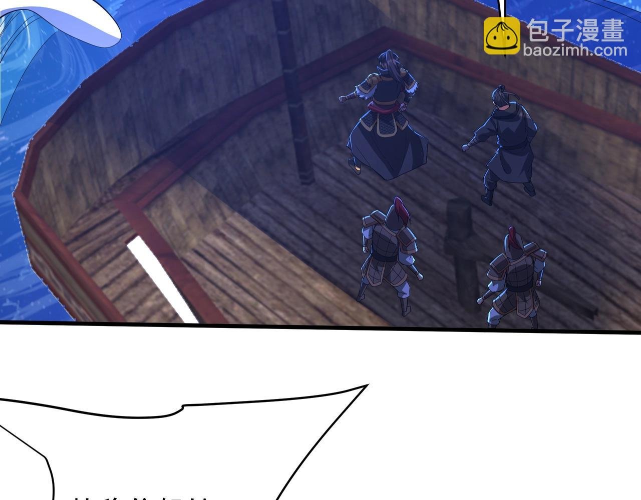 第201话 兵发东海，讨伐海神！