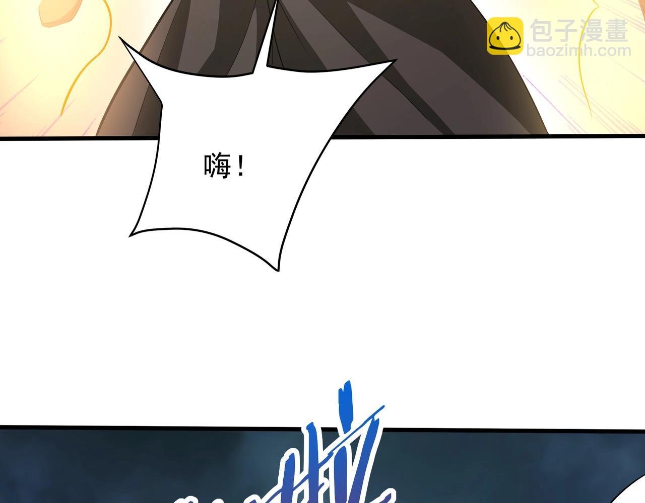 第201话 兵发东海，讨伐海神！