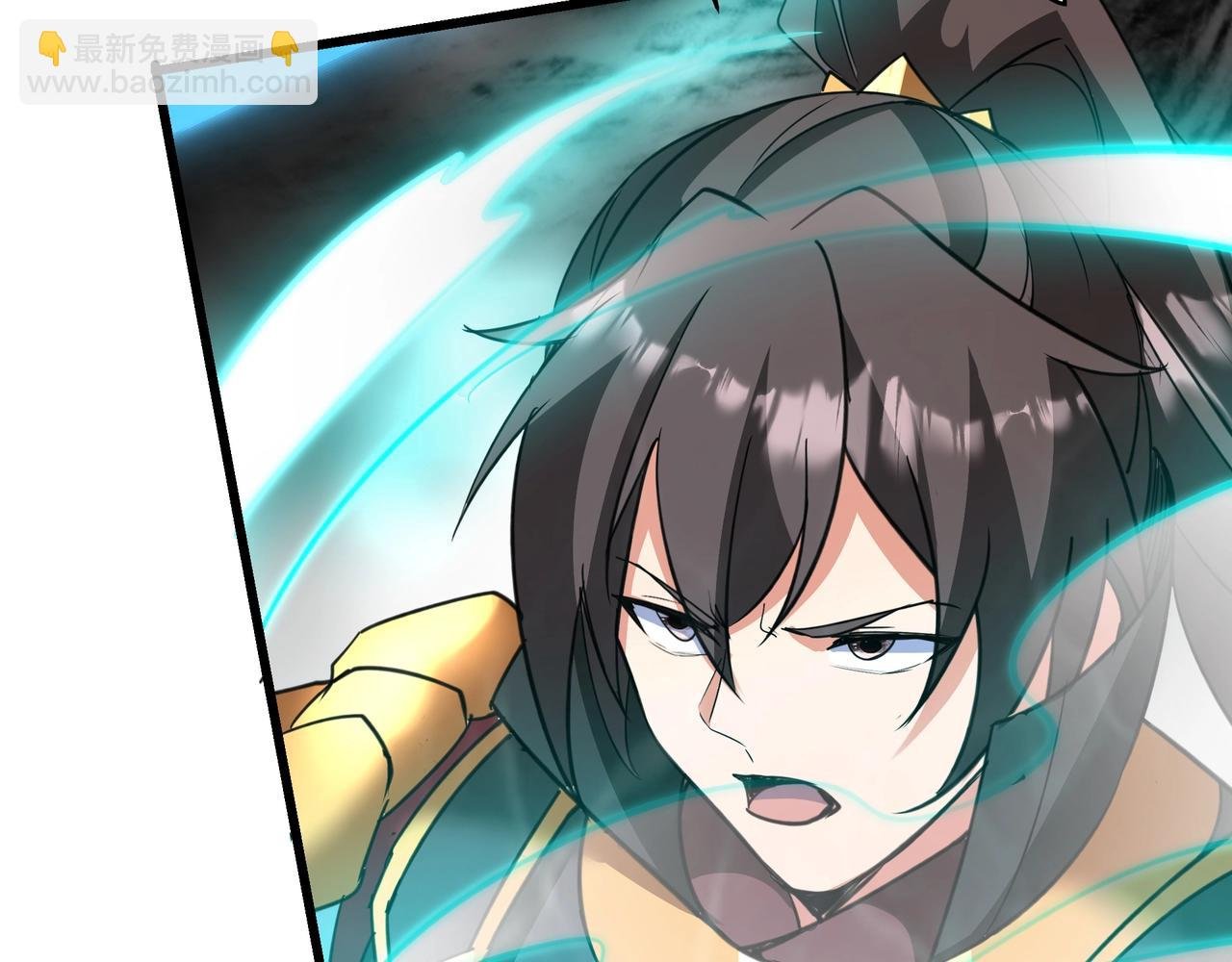 第202话 击杀波塞冬！