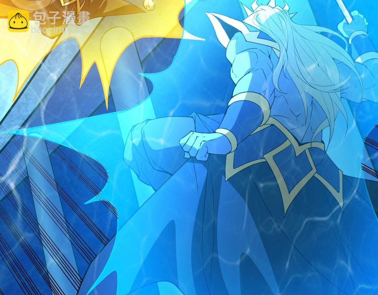 第202话 击杀波塞冬！