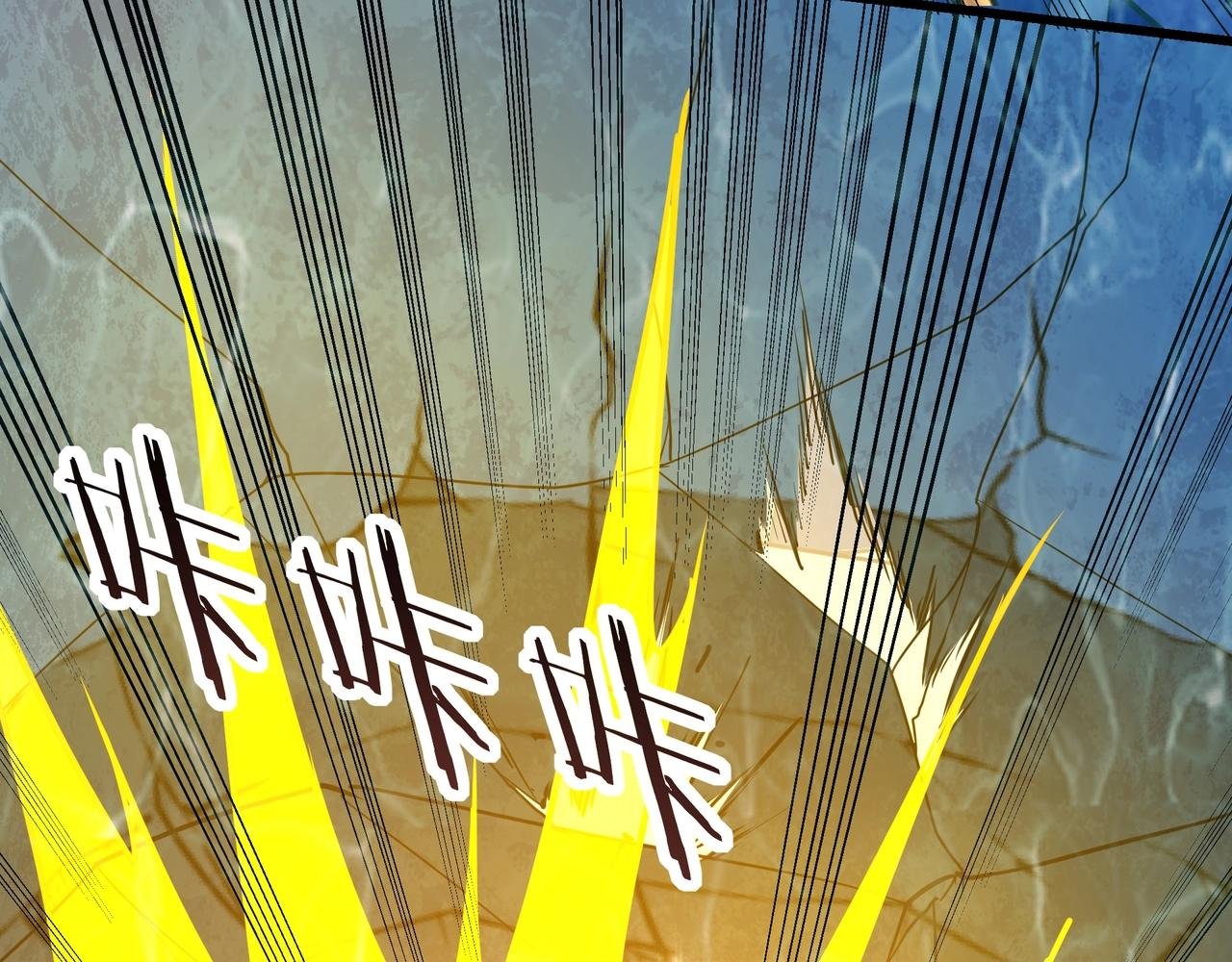 第202话 击杀波塞冬！