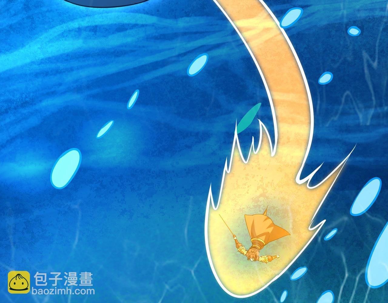 第203话 海神陨落！冰封大海！