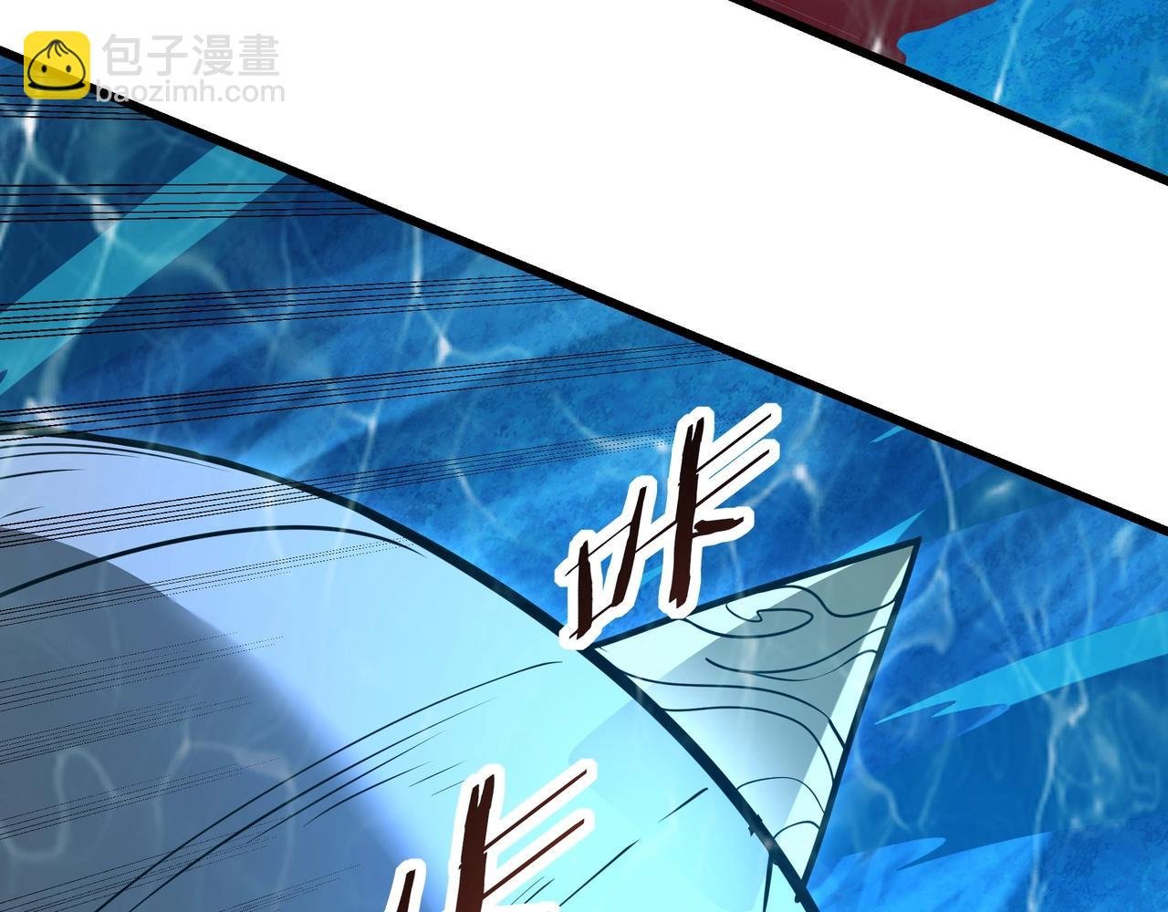 第203话 海神陨落！冰封大海！