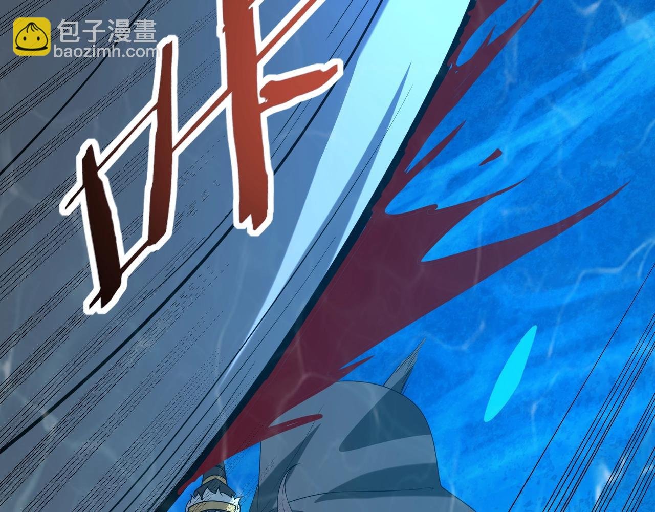 第203话 海神陨落！冰封大海！