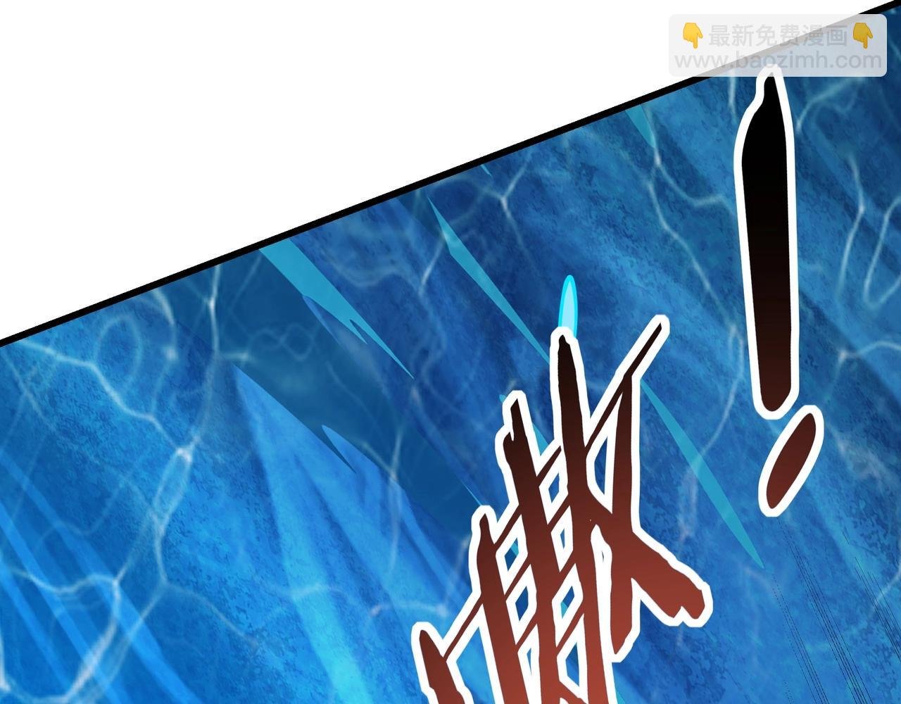 第203话 海神陨落！冰封大海！