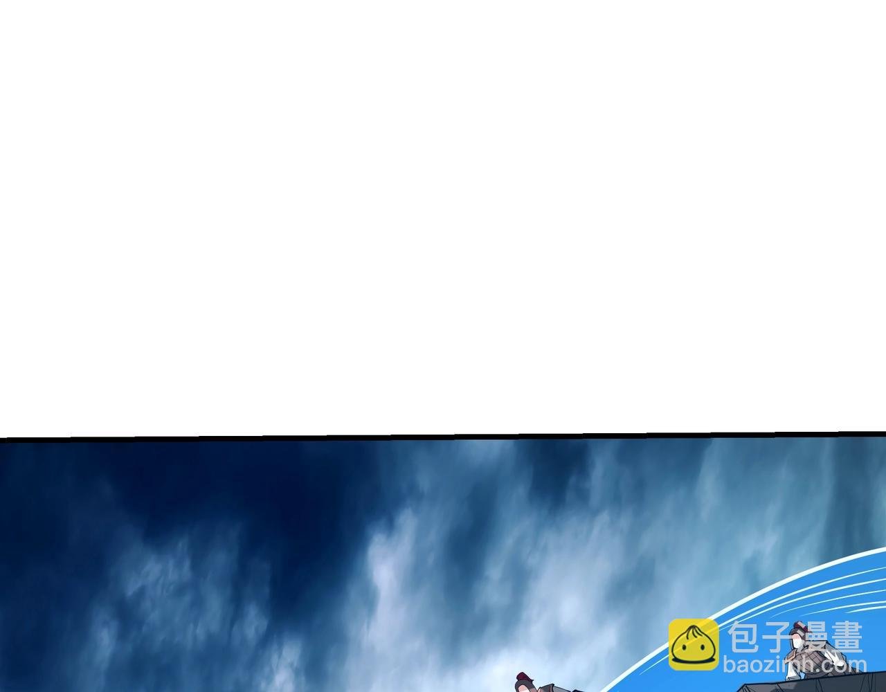 第203话 海神陨落！冰封大海！
