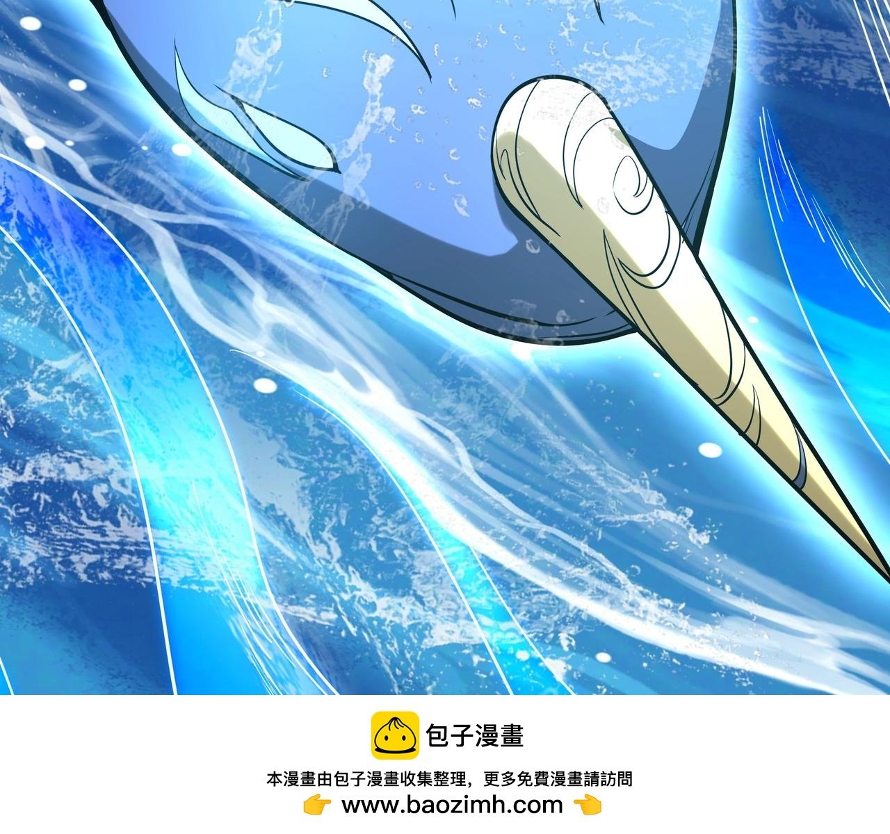 第203话 海神陨落！冰封大海！