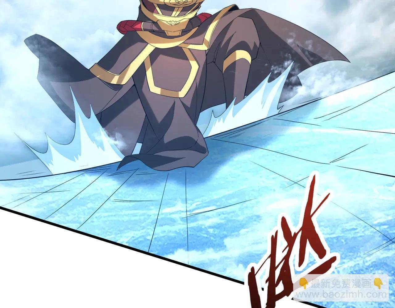 第204话 破珠！驾驭神之力！
