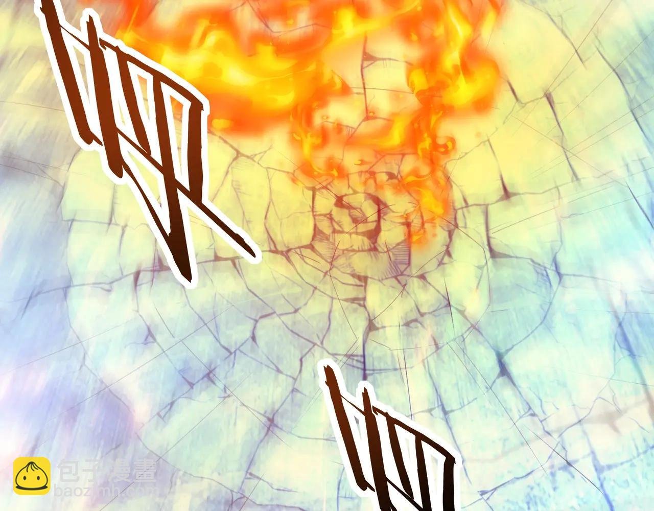 第204话 破珠！驾驭神之力！