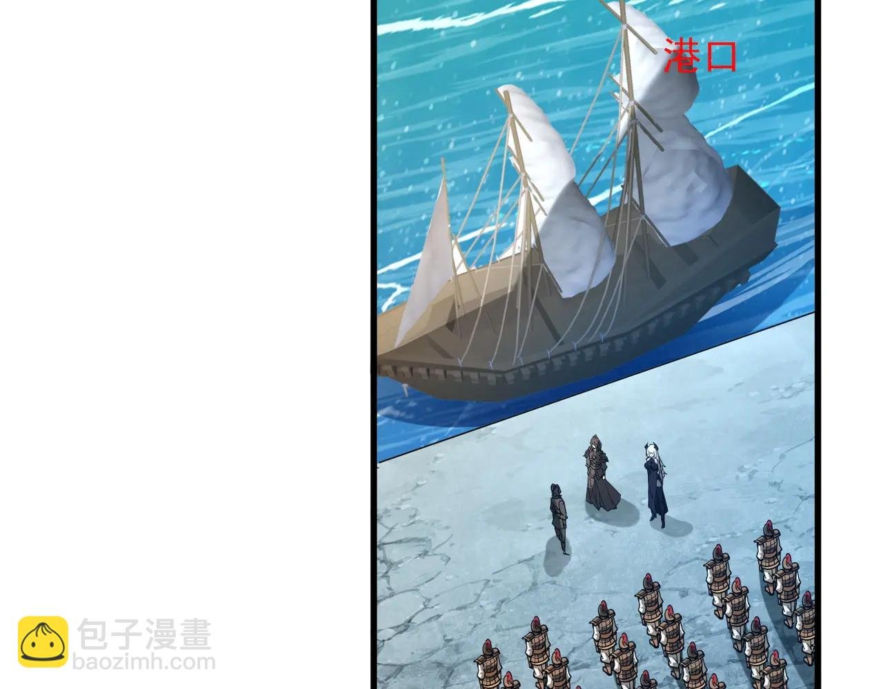 第204话 破珠！驾驭神之力！