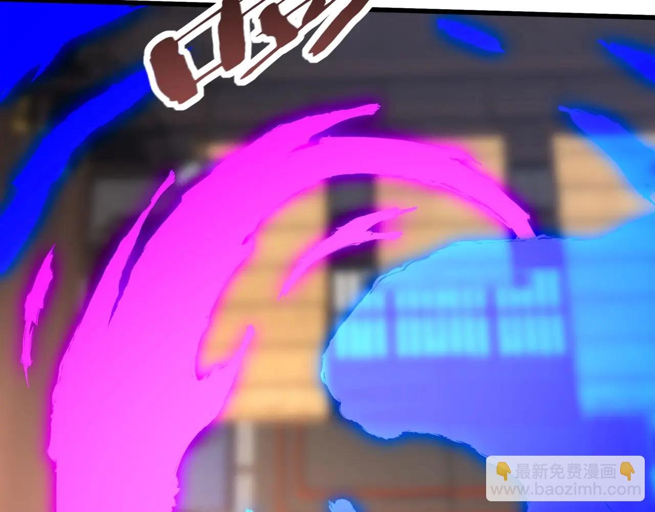 第205话 熔岩之域！火力全开！