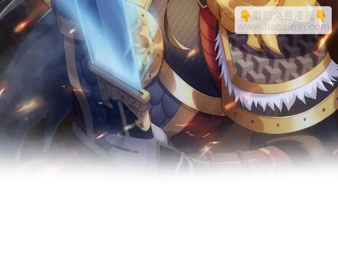 第205话 熔岩之域！火力全开！