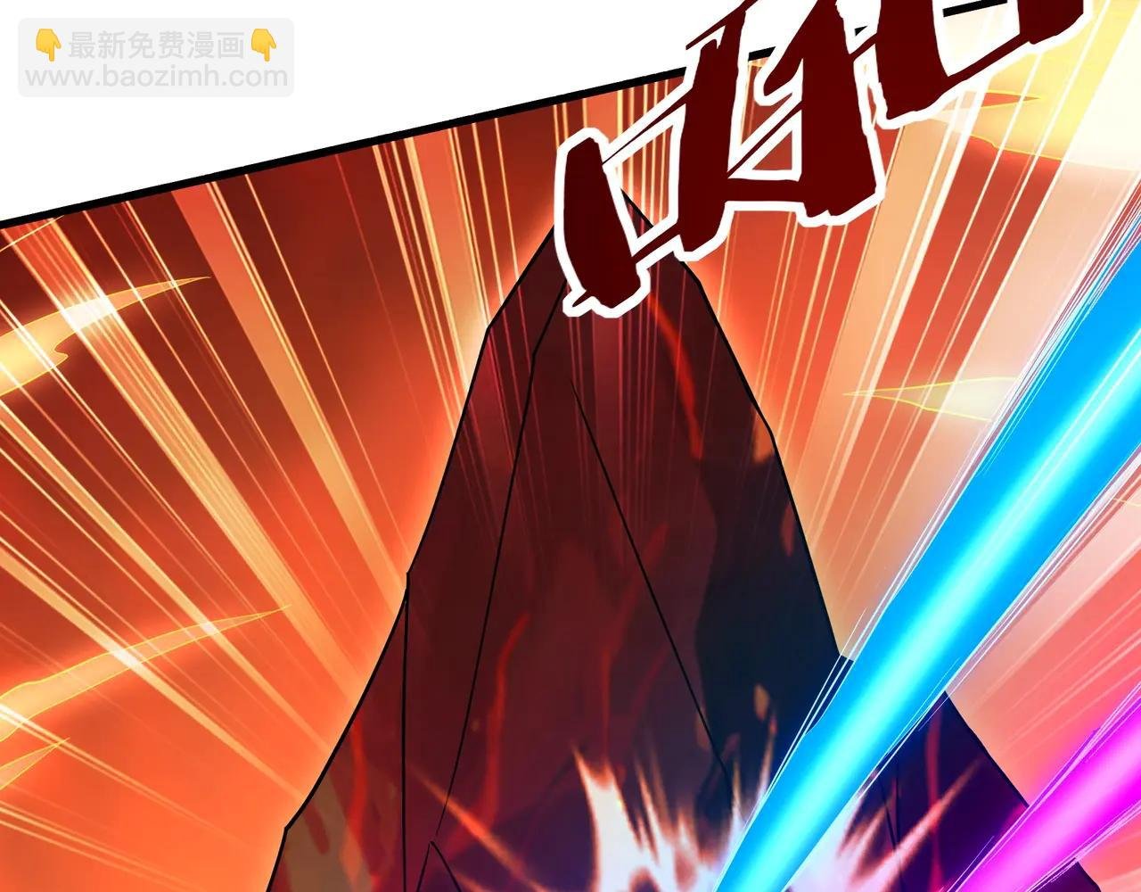 第206话 激战！熔岩之域！