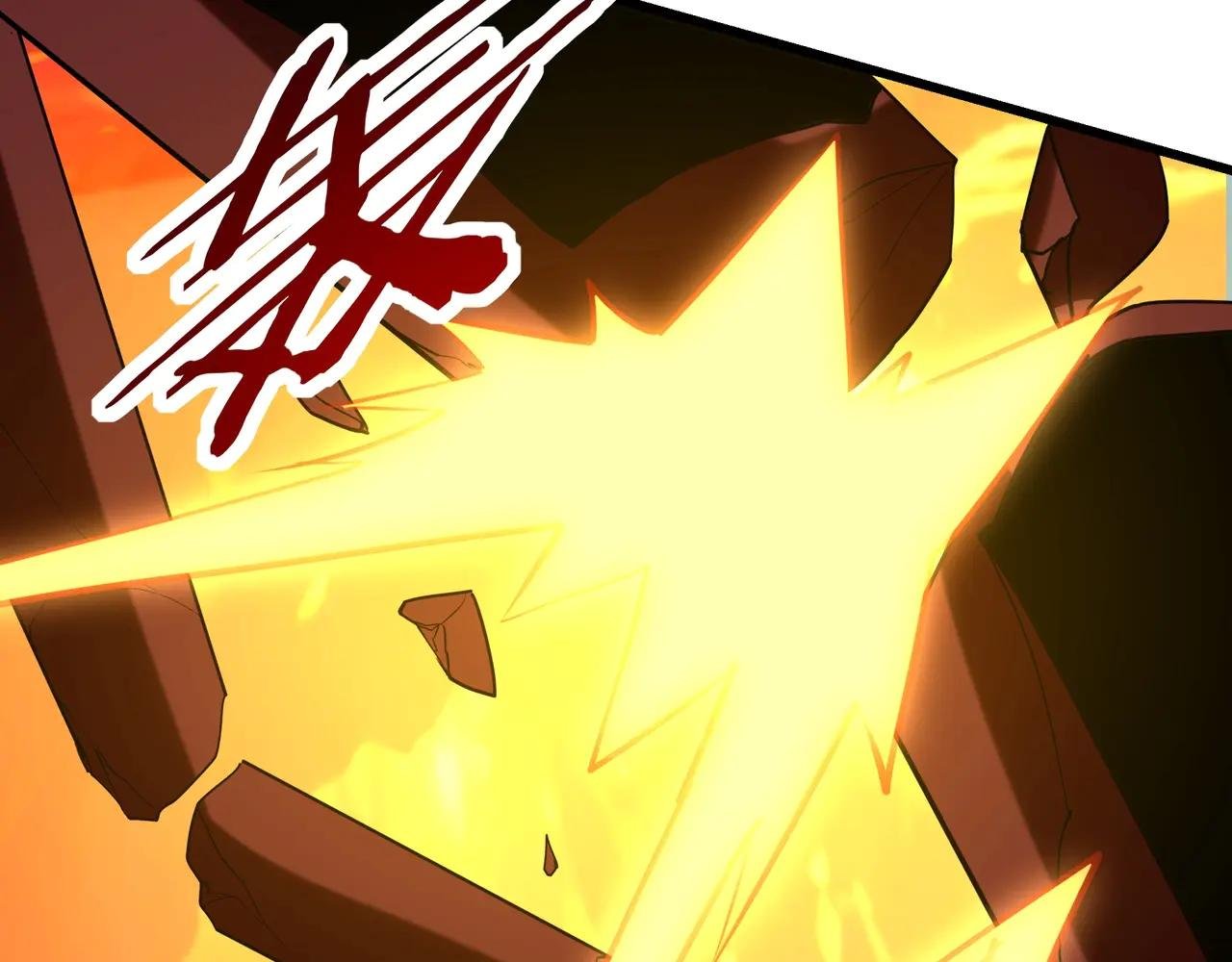 第207话 斩杀！龙神陨落！